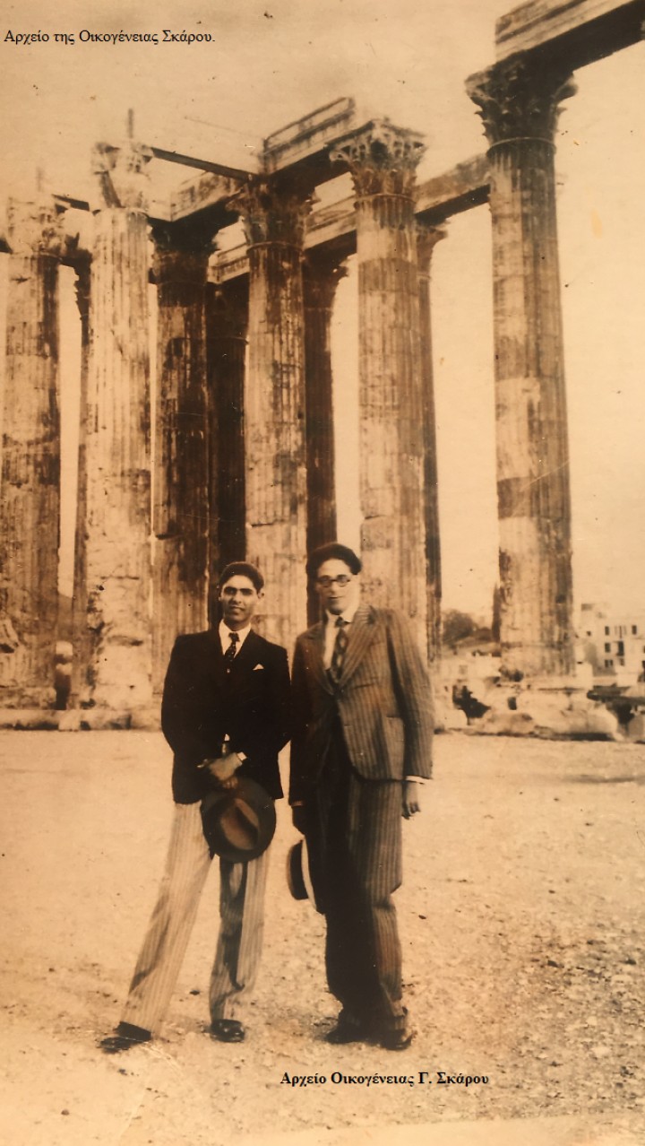 Ο Μιχάλης Σκάρος με τον Γαβριήλ Μίσσιο. Αρχεία της Οικογένειας Γ. Σκάρου