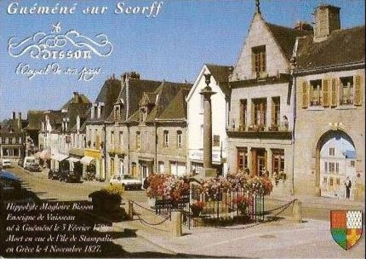 Η κολόνα Μπισσόν σήμερα