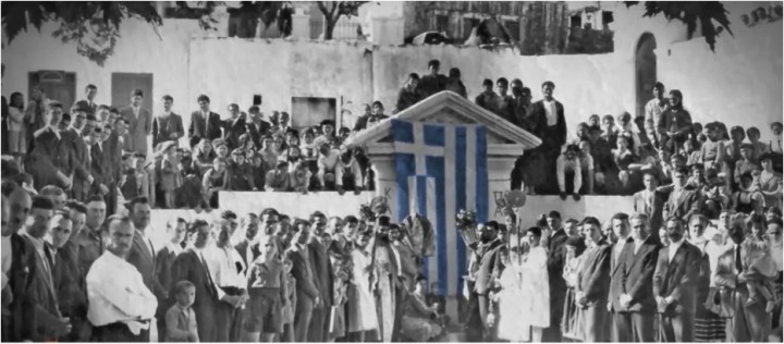 Από τα συλλαλητήρια των Δωδεκανησίων (Αρχείο Συμεών Δόντα)