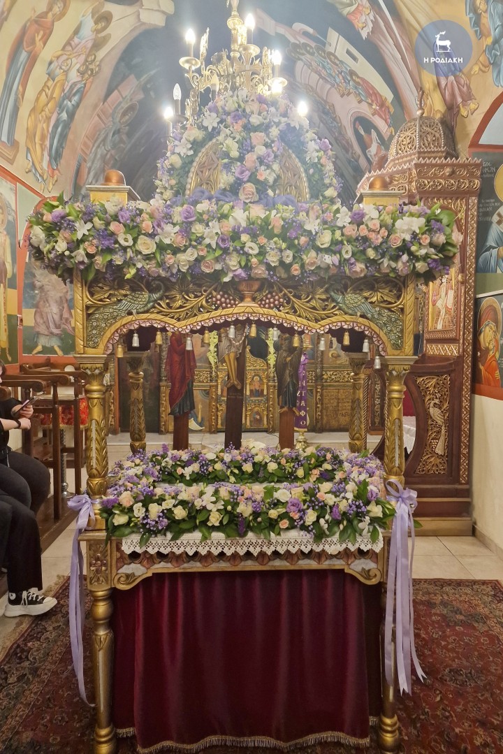 ΑΓΙΟΣ ΠΑΝΤΕΛΕΗΜΟΝΑΣ