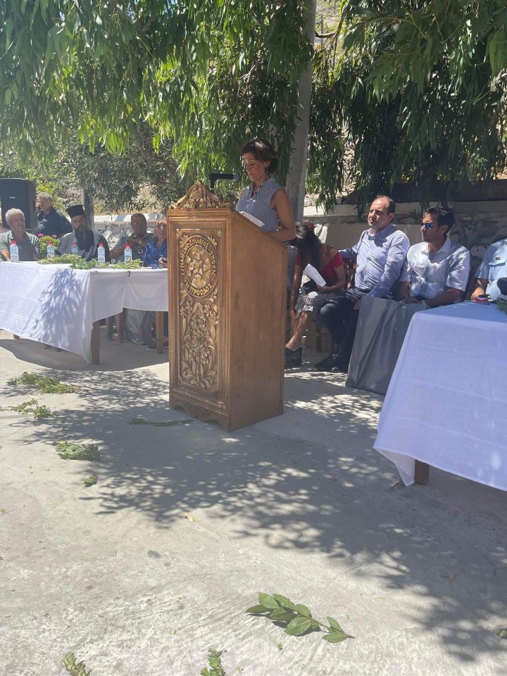 Η Έπαρχος Καρπάθου - Η. Ν. Κάσου Πόπη Ιωάν. Νικολαΐδου χαιρετίζει την εκδήλωση ονοματοδοσίας