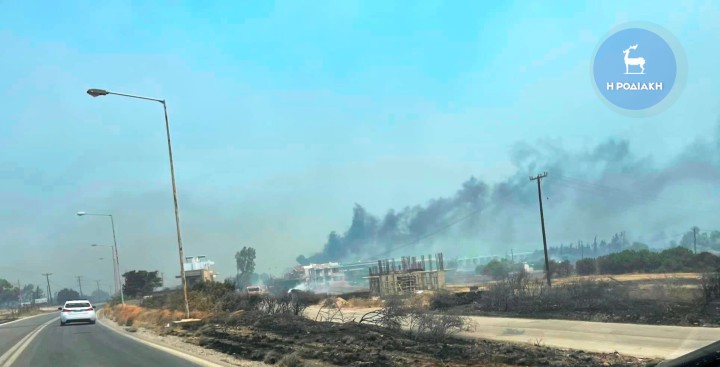 ΦΩΤΟ ΑΡΧΕΙΟΥ