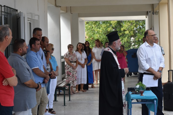 ΓΕΛ Κρεμαστής