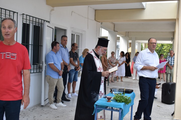 ΓΕΛ Κρεμαστής