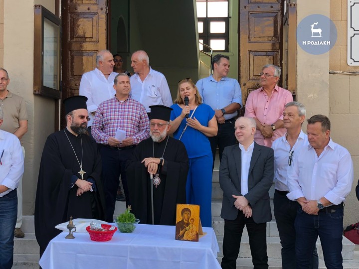 Βενετόκλειο Σχολείο