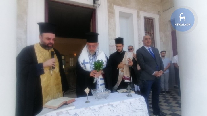 Καζούλλειο Λύκειο