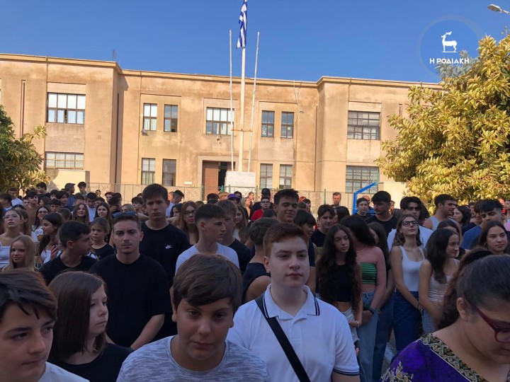 Βενετόκλειο Σχολείο
