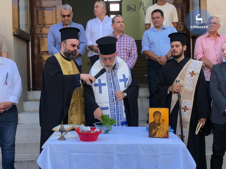 Βενετόκλειο Σχολείο