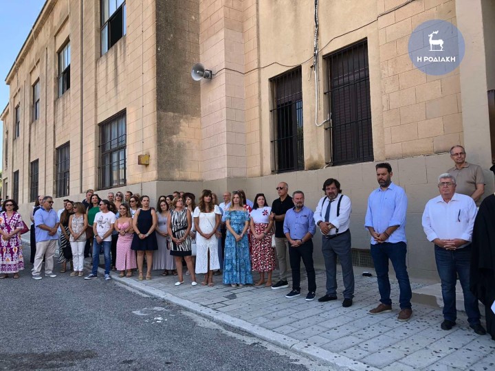 Βενετόκλειο Σχολείο