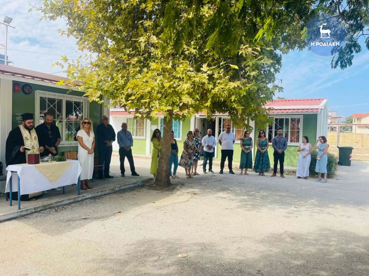 ΕΠΑΛ Παραδεισιου