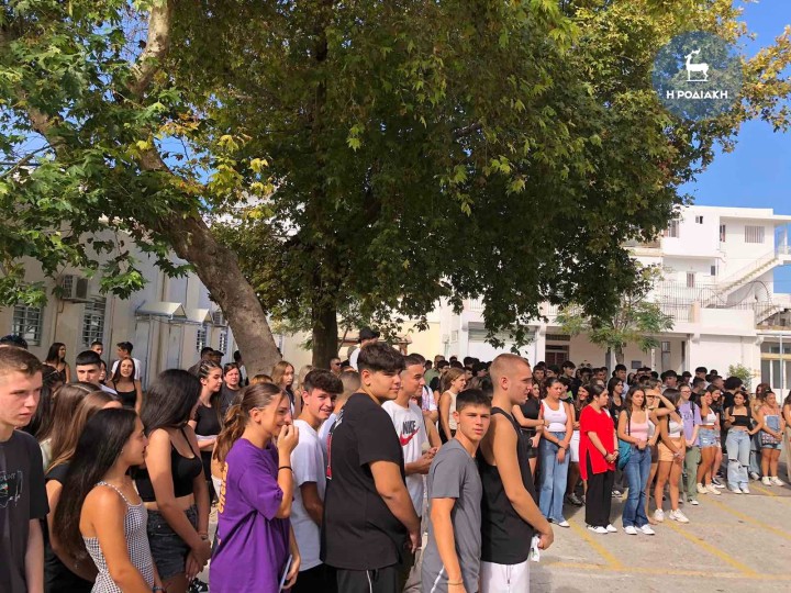 Καπνοβιομηχανία