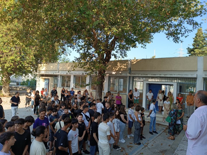 2ο Πειραματικό Γυμνάσιο Ρόδου