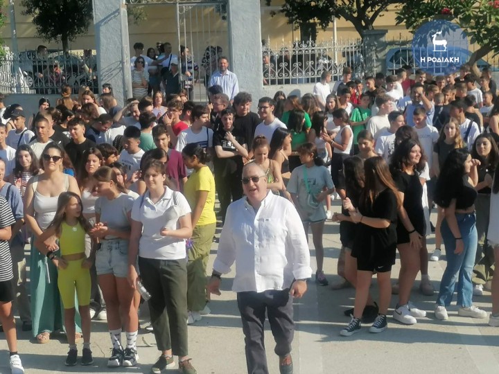 Καζούλλειο Λύκειο