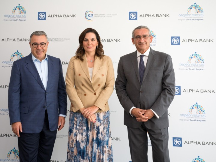 (από αριστερά) Βασίλης Ψάλτης CEO Ομίλου Alpha Bank,Όλγα Κεφαλλογιάννη Υπουργός Τουρισμού, Γιώργος Χατζημάρκος Περιφερειάρχης Ν. Αιγαίου