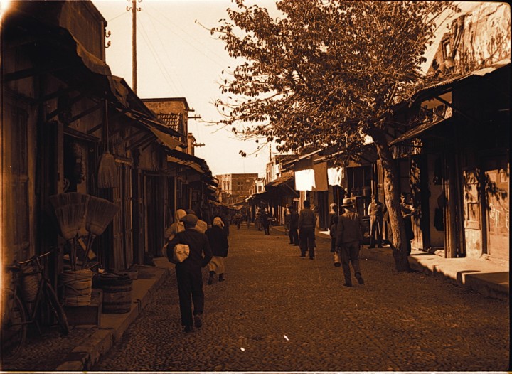 Μεσοπόλεμος Παλιά Πόλη