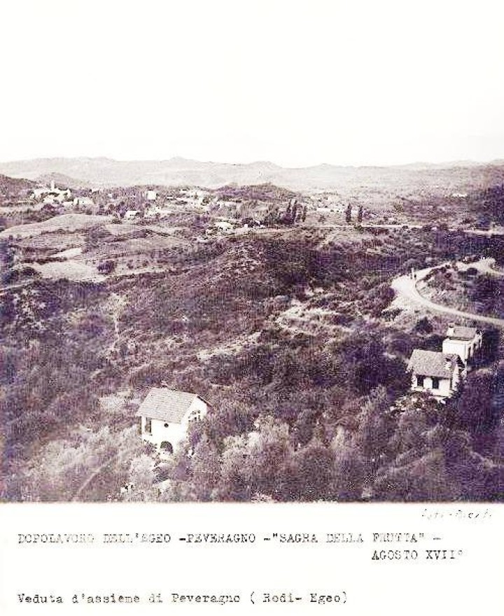 Πεβεράνιο-Μεσοπόλεμος