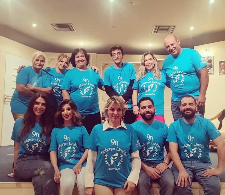 Το θεατρικό εργαστήρι «Αστήρ»