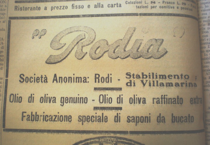 Διαφήμιση της ΡΟΔΙΑ  στην εφημερίδα Μεσατζέρο