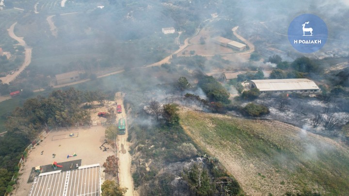 Φωτο αρχείου: Από τη μεγάλη φωτιά που σημειώθηκε πριν από δύο χρόνια στο χωριό