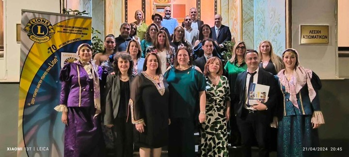 Οι lions Χάλκη