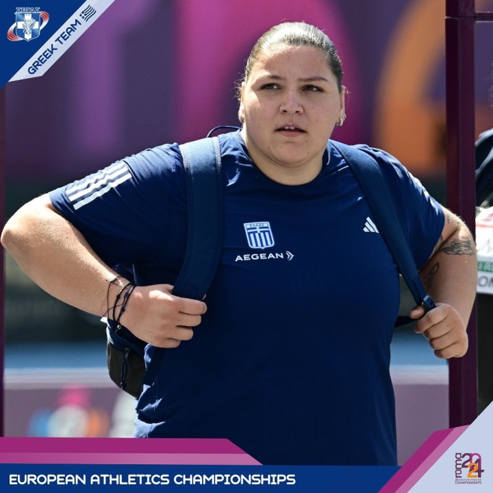 Η Μαρία Μαγκούλια