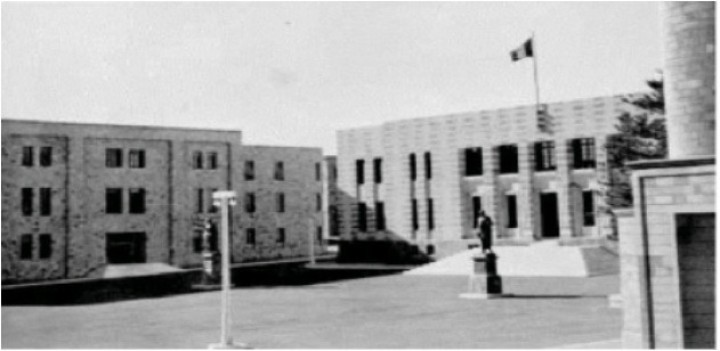 Πλατεία Ελευθερίας (1939)