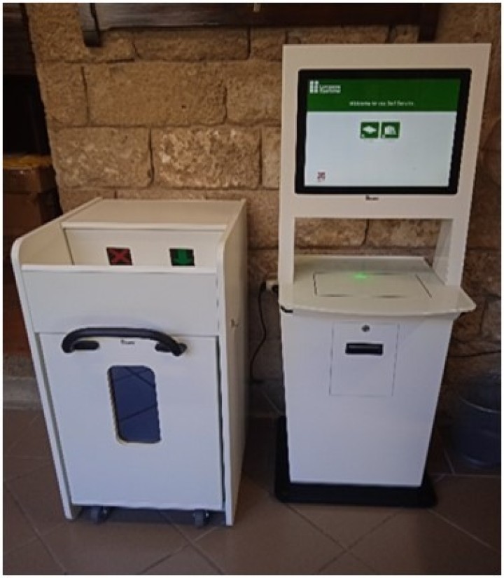 ΣΤΑΘΜΟΣ ΑΥΤΟΕΞΥΠΗΡΕΤΗΣΗΣ ΜΕ ΕΞΥΠΝΟ ΚΑΔΟ