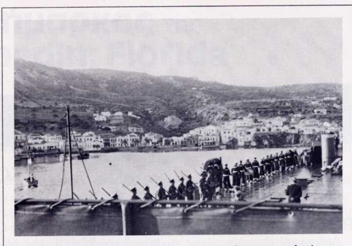 Το αρματαγωγό «Χίος» στο λιμάνι των Πηγαδίων, δεξιά ο βουλευτής Περικλής Χρυσοχέρης. The transport ship “Chios” in the port of Pigadia, on the right MP Pericles Chrysocheris (April 1, 1947).