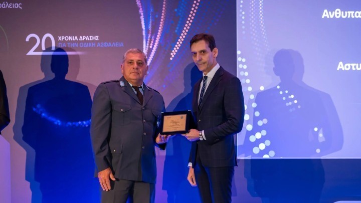 Από τη βράβευση του Ανθυπαστυνόμου Κων/νου Δεληδάκη ως «Τροχονόμος της Χρονιάς»