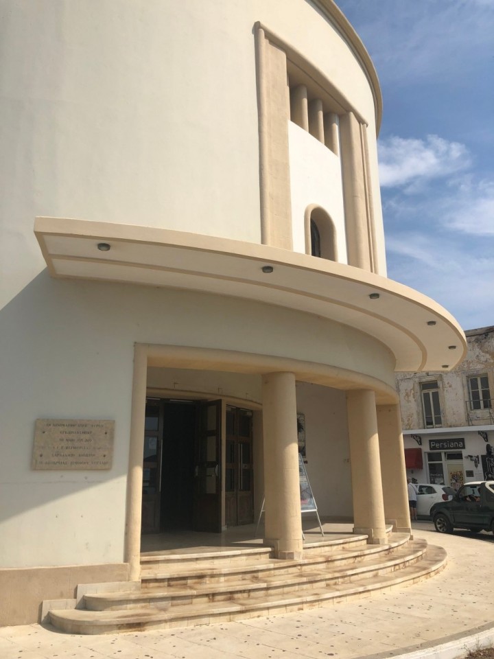 5.	Το δημοτικό κινηματοθέατρο