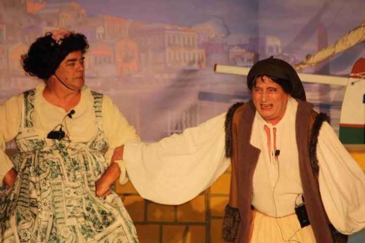 Δημοτικό Θέατρο Πειραιά, παράσταση για την επέτειο των 70 χρόνων από την Ενσωμάτωση...