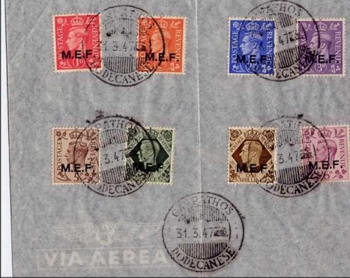 Τα ταχυδρομεία χρησιμοποιούν Αγγλικά γραμματόσημα. The Post Office use British stamps.