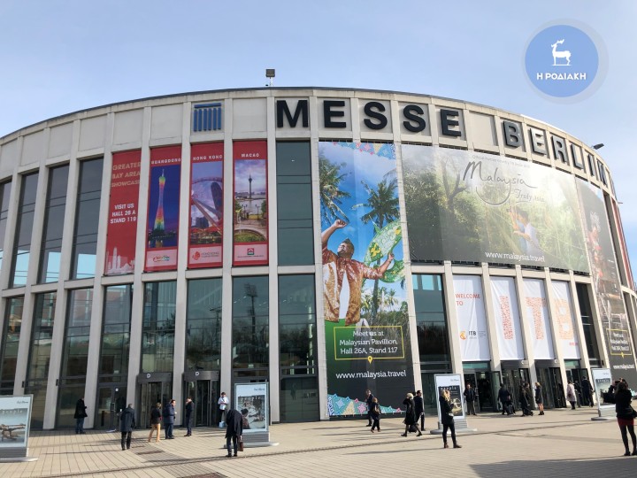 Φωτο αρχείου