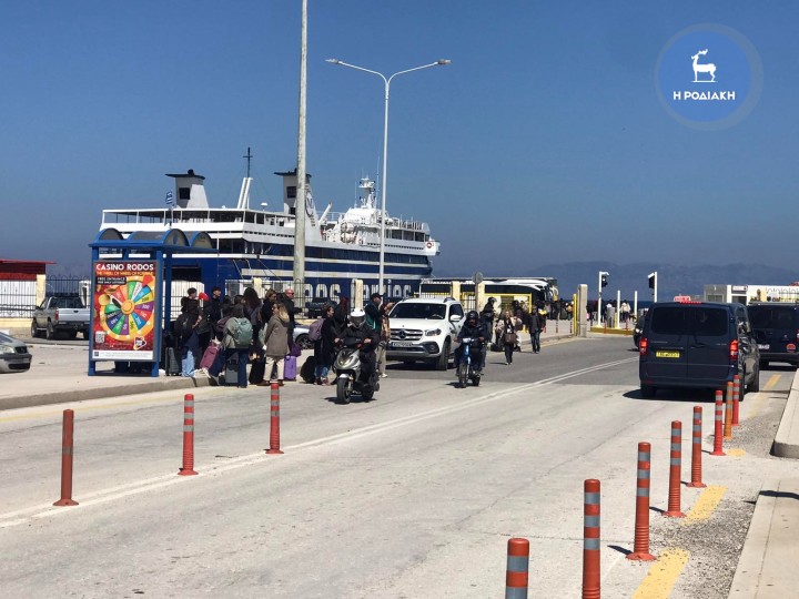 Η σημερινή στάση που θα καταργηθεί