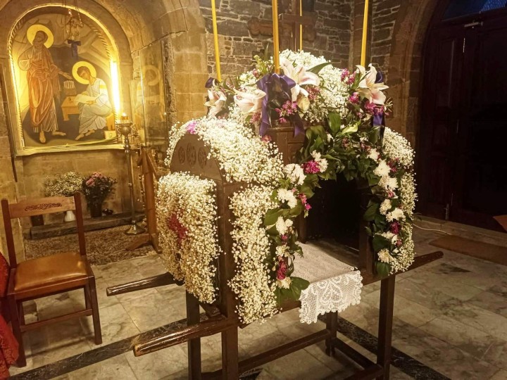 Ι.Ν. Αγίου Ιωάννη του Θεολόγου (Βάτι)